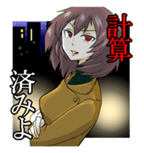 Cute Moe School Girls and Teachers sticker #12980924