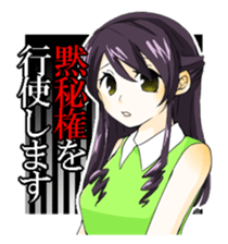 Cute Moe School Girls and Teachers sticker #12980930