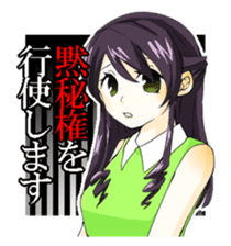 Cute Moe School Girls and Teachers sticker #12980930