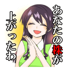 Cute Moe School Girls and Teachers sticker #12980931