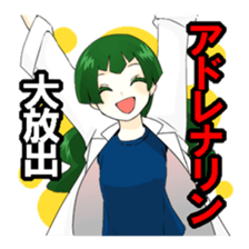 Cute Moe School Girls and Teachers sticker #12980934