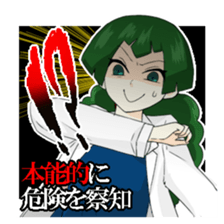 Cute Moe School Girls and Teachers sticker #12980937