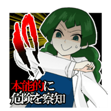 Cute Moe School Girls and Teachers sticker #12980937