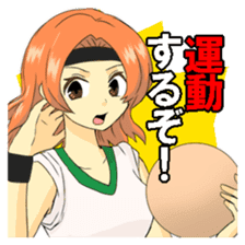 Cute Moe School Girls and Teachers sticker #12980938