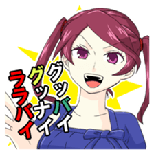 Cute Moe School Girls and Teachers sticker #12980941