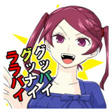 Cute Moe School Girls and Teachers sticker #12980941