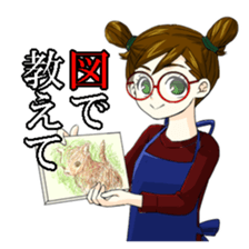 Cute Moe School Girls and Teachers sticker #12980943