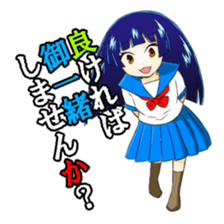 Cute Moe School Girls and Teachers sticker #12980948