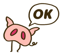 Nose of the pig sticker #12981040