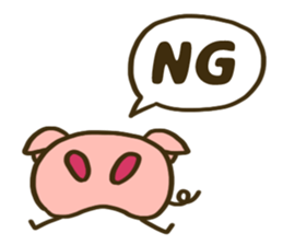 Nose of the pig sticker #12981041