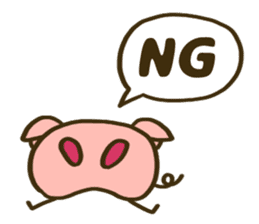 Nose of the pig sticker #12981041