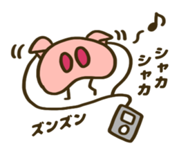 Nose of the pig sticker #12981042