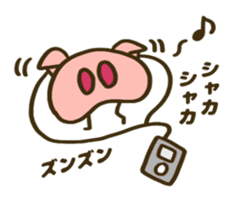 Nose of the pig sticker #12981042