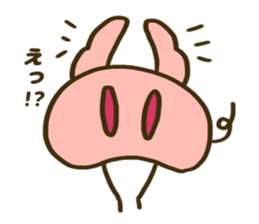 Nose of the pig sticker #12981045