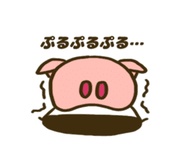 Nose of the pig sticker #12981047