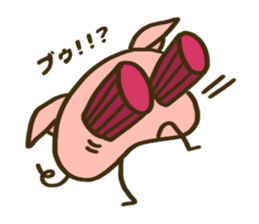 Nose of the pig sticker #12981049