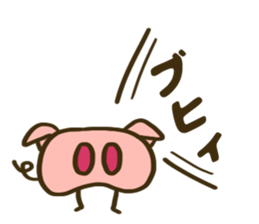 Nose of the pig sticker #12981050