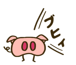 Nose of the pig sticker #12981050