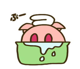 Nose of the pig sticker #12981053