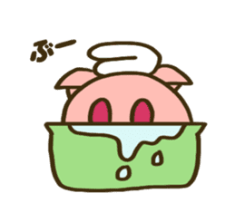 Nose of the pig sticker #12981053