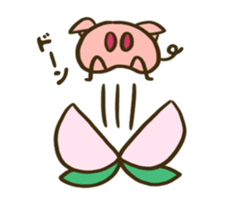 Nose of the pig sticker #12981062