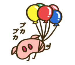 Nose of the pig sticker #12981064