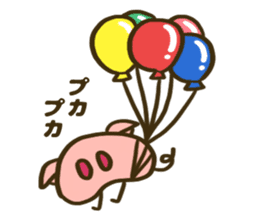 Nose of the pig sticker #12981064