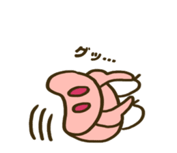 Nose of the pig sticker #12981067