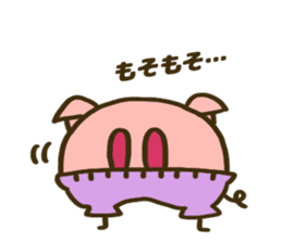 Nose of the pig sticker #12981068