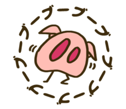 Nose of the pig sticker #12981074