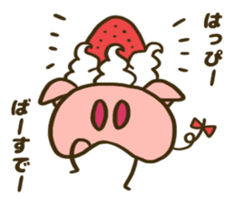 Nose of the pig sticker #12981075