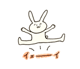 USAPYON! sticker #12981163