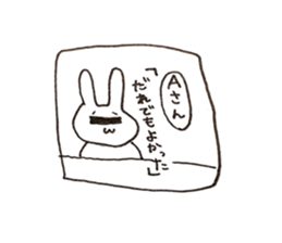USAPYON! sticker #12981167