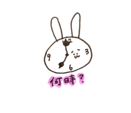 USAPYON! sticker #12981171