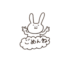USAPYON! sticker #12981177