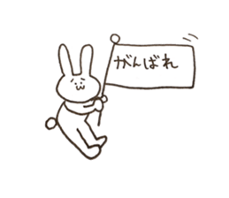 USAPYON! sticker #12981178
