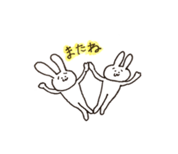 USAPYON! sticker #12981180