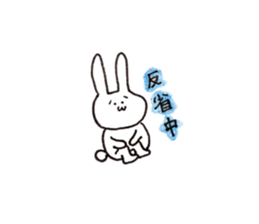 USAPYON! sticker #12981191