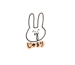 USAPYON! sticker #12981197