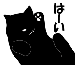 Cat shadow sticker #12981199