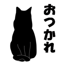 Cat shadow sticker #12981201