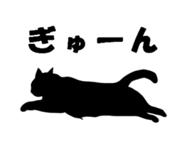 Cat shadow sticker #12981204