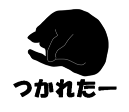 Cat shadow sticker #12981205