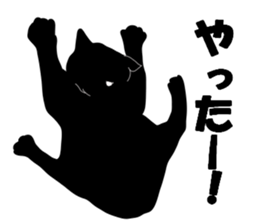 Cat shadow sticker #12981216