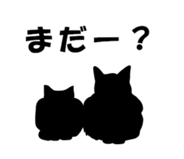 Cat shadow sticker #12981219