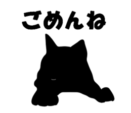 Cat shadow sticker #12981228