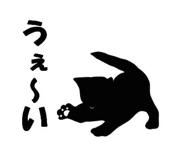 Cat shadow sticker #12981230