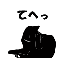 Cat shadow sticker #12981231
