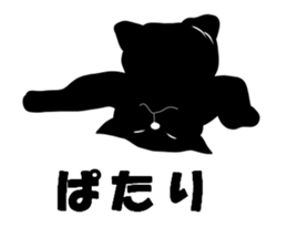 Cat shadow sticker #12981235