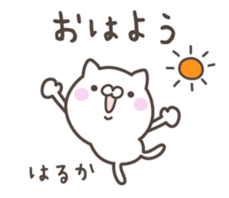 HARUKA's basic pack,cute kitten sticker #12981286